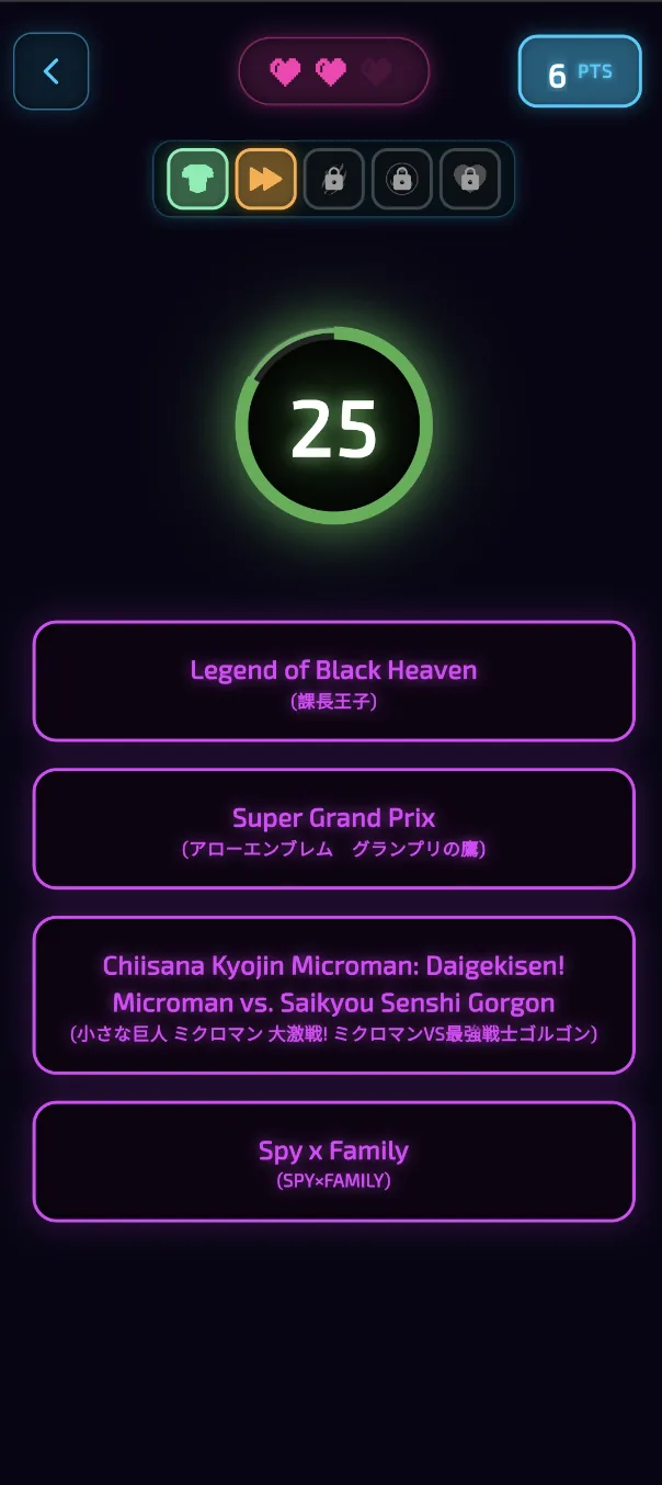 Utagami gameplay - preguntas con canciones raras y más puntos